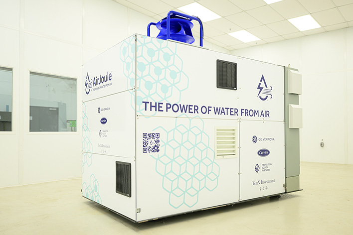 AirJoule Prototype Machine Wrap